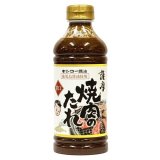 甘口醤油・麦味噌・黒豚みそ 鹿児島キンコー醤油の通販