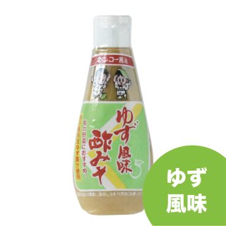 からし風味酢みそ|キンコー醤油(おはら味噌本舗)公式通販サイト からし風味酢みそ|キンコー醤油(おはら味噌本舗)公式通販サイト