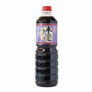 たい醤油 タマノイ ランチャーム 500個入✖️4袋 ⭐︎お値下げ⭐︎