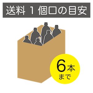 心からあまくち（1.8L）｜キンコー醤油（おはら味噌本舗）公式通販サイト