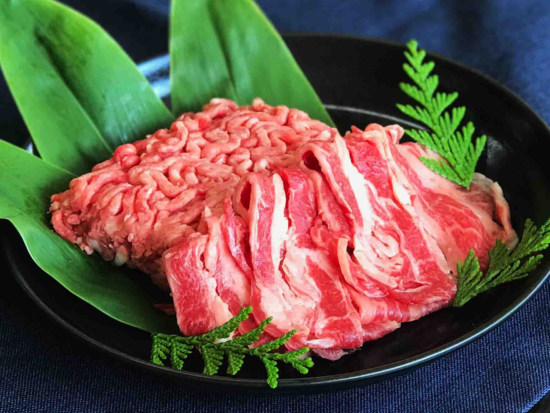鹿児島県産黒毛和牛肉を使用