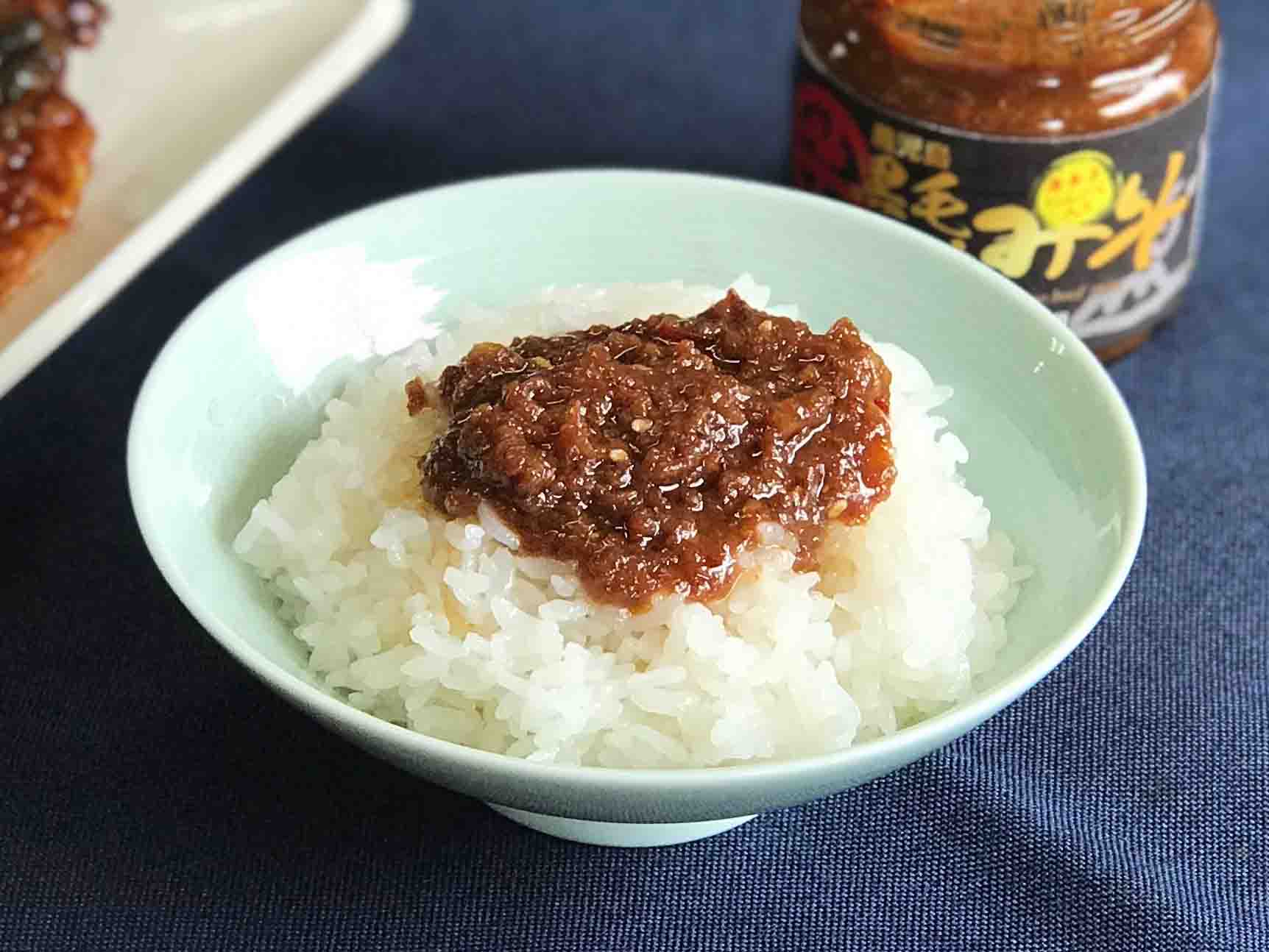 ご飯のおともに